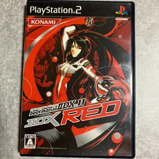 プレイステーション2(PlayStation2)のビートマニア II DX 11 -IIDX RED- PS2(家庭用ゲームソフト)