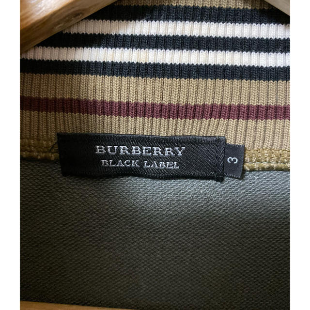 BURBERRY BLACK LABEL(バーバリーブラックレーベル)のBURBERRY Black label トラックジャケット メンズのトップス(ジャージ)の商品写真