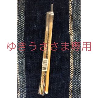 小筆二本   (書道用品)