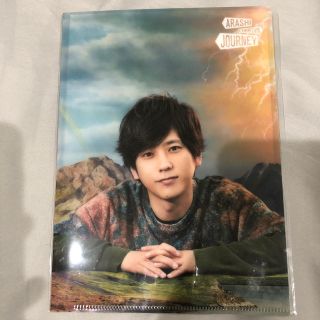 アラシ(嵐)の引越値下 嵐 ARASHI 展覧会グッズ A5クリアファイル 二宮和也(アイドルグッズ)