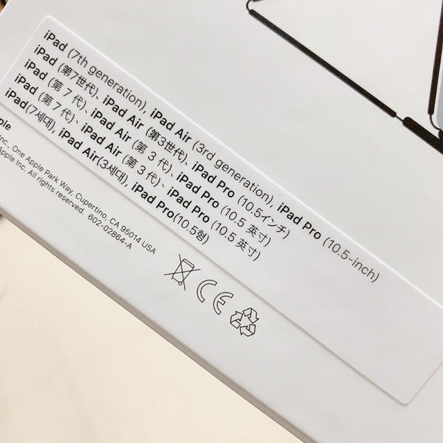 タロウ様 専用ページiPad smartkeyboard | bombaytools.com