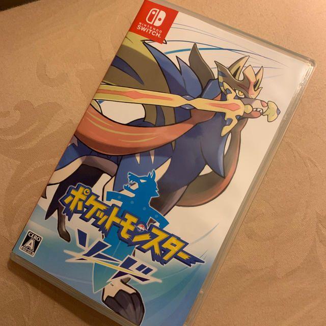 ポケットモンスターswitch新品未開封