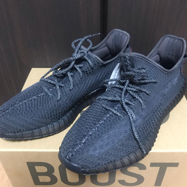 adidas(アディダス)のadidas yeezy boost 350 v2  29.5cm メンズの靴/シューズ(スニーカー)の商品写真