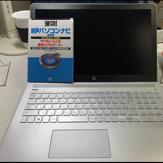 HP(ヒューレットパッカード)のhp 第8世代 i7 ノートパソコン スマホ/家電/カメラのPC/タブレット(ノートPC)の商品写真