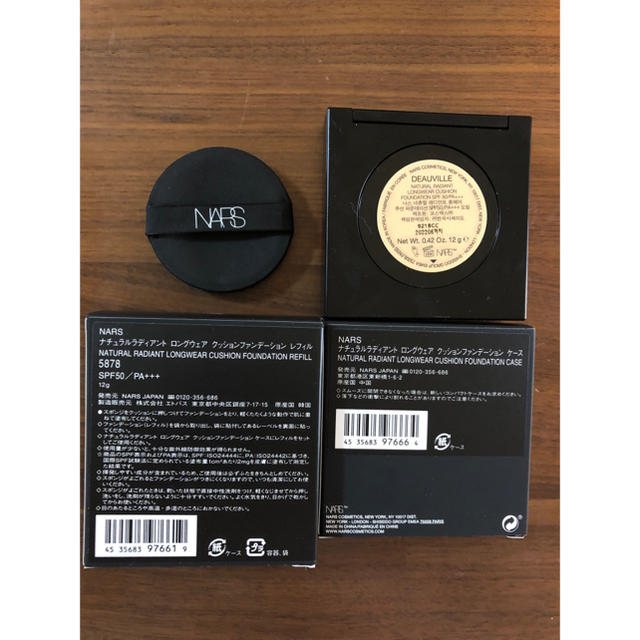 NARS クッションファンデ レフィル+ケース付き 5878 NARS クッションファンデ レフィル+ケース付き 5878