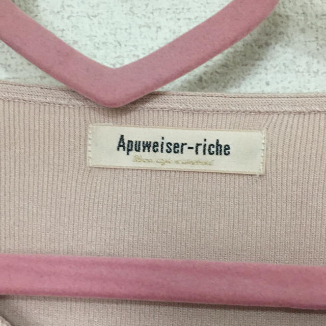 Apuweiser-riche(アプワイザーリッシェ)の(12/1迄)Apuweiser-riche  袖刺繍ニット(春夏向け) レディースのトップス(ニット/セーター)の商品写真