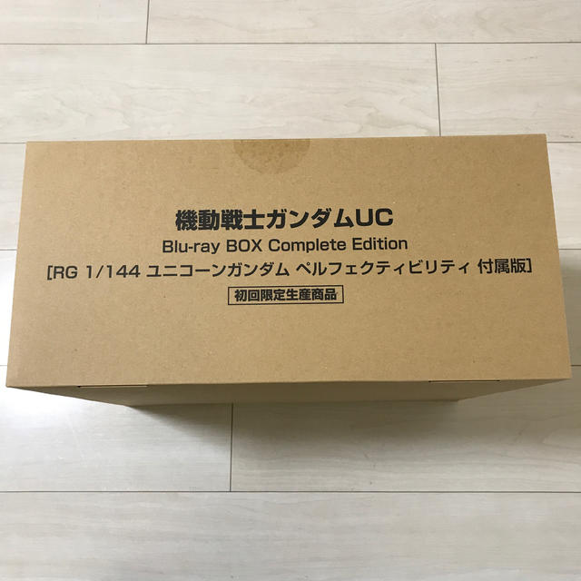Bandai 機動戦士ガンダムuc Blu Ray Box Complete Edition の通販 By John2171 S Shop バンダイならラクマ