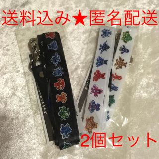 メダロット クラシックス ★ amazon限定特典 ネックストラップ(その他)