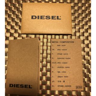 ディーゼル(DIESEL)の◆【DIESELカード】◆⑭(その他)