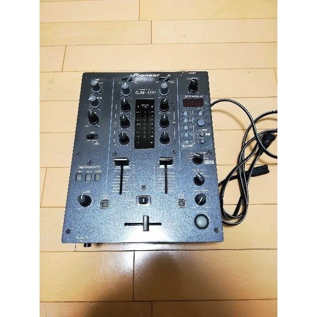 pioneer djm400