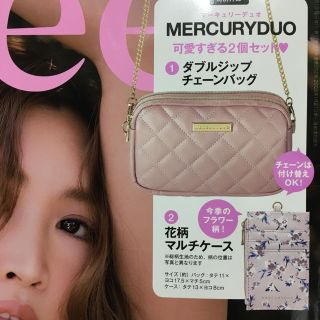 マーキュリーデュオ(MERCURYDUO)のSweet付録 チェーンバッグ(ショルダーバッグ)