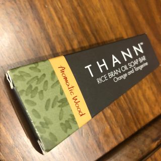 タン(THANN)のTHANN RICE BRAN OIL SOAP BAR(ボディソープ/石鹸)