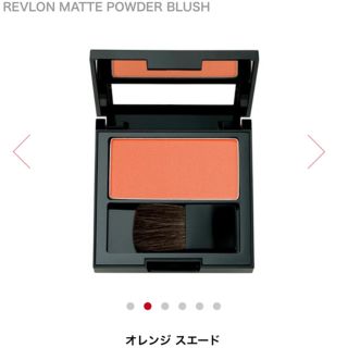 レブロン(REVLON)のレブロン マット パウダー ブラッシュ REVLON®︎ チーク 頬紅(チーク)