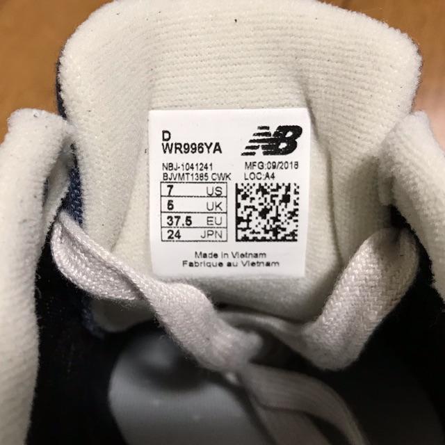 New Balance(ニューバランス)の69r様専用 ニューバランス new balance スニーカー WR996YA レディースの靴/シューズ(スニーカー)の商品写真