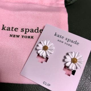 ケイトスペードニューヨーク(kate spade new york)のケイトスペード マーガレット イヤリング(イヤリング)