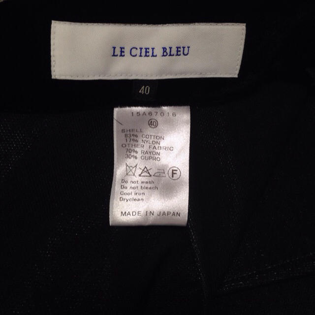 LE CIEL BLEU(ルシェルブルー)のルシェル☆フレアスカート レディースのスカート(ひざ丈スカート)の商品写真