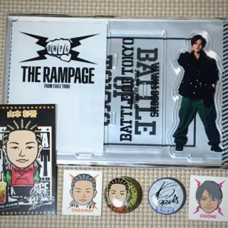 ザランページ(THE RAMPAGE)のTHE RAMPAGE 岩谷翔吾 山本彰吾(国内アーティスト)