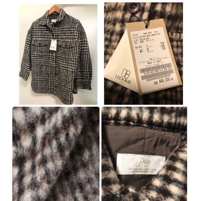 Plage - plage Check シャギージャケット 新品 未使用品の通販 by K