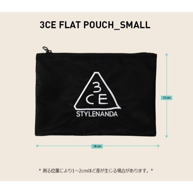 3ce(スリーシーイー)の3CE◆フラットポーチ/SMALL◆STYLENANDA レディースのファッション小物(ポーチ)の商品写真