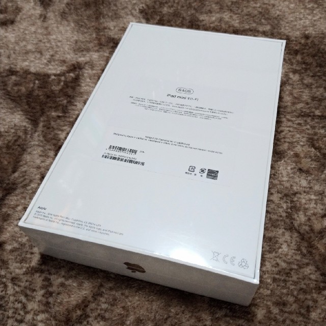 iPad mini 5 wifiモデル 64GB　ゴールドタブレット