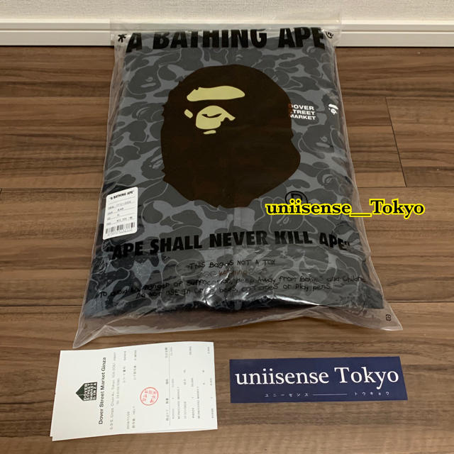 完売新品未開封 A Bathing Ape Camo Shark DSM XL