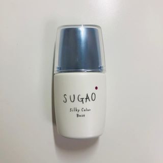 ロートセイヤク(ロート製薬)のSUGAO シルク感カラーベース(化粧下地)