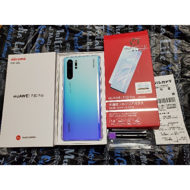 レシート付き初期不良無 docomo HUAWEI P30 Pro HW-02L