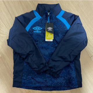 アンブロ(UMBRO)のumbro kidsジャージ(ウェア)
