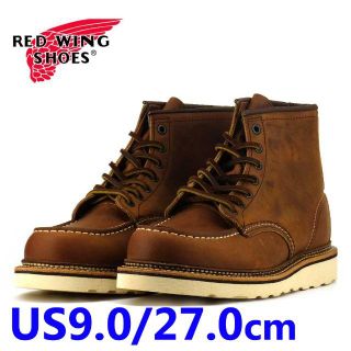 レッドウィング(REDWING)のレッドウィング アイリッシュセッター ブーツ 1907 US9.0 27.0cm(ブーツ)