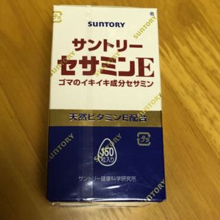 サントリー(サントリー)のさかなくん様専用(ビタミン)