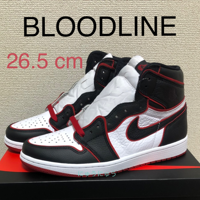 NIKE(ナイキ)のNIKE Air Jordan 1 Retro High OG 26.5cm メンズの靴/シューズ(スニーカー)の商品写真