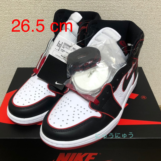 NIKE(ナイキ)のNIKE Air Jordan 1 Retro High OG 26.5cm メンズの靴/シューズ(スニーカー)の商品写真