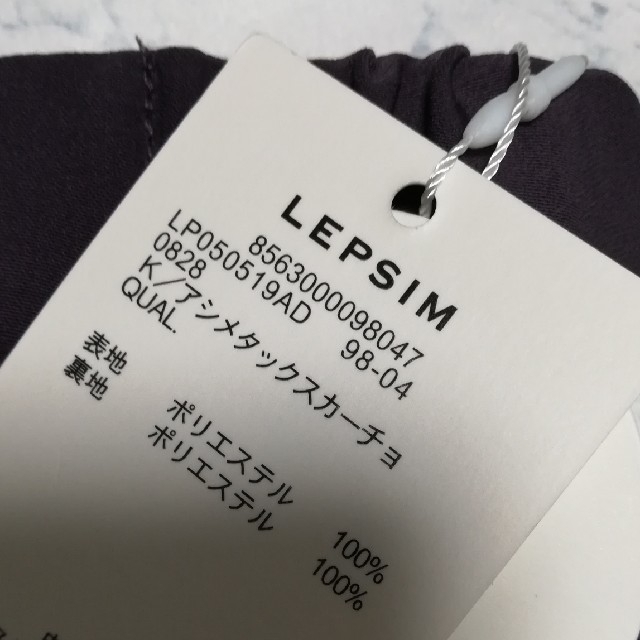 LEPSIM(レプシィム)のLEPSIM
アシメタックスカーチョ レディースのパンツ(カジュアルパンツ)の商品写真