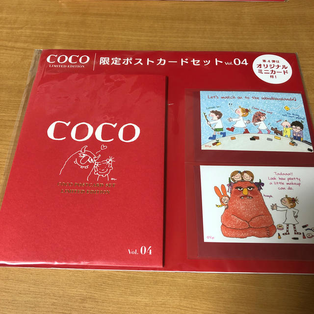 Coco(ココ)のココちゃん　ポストカードセットVol.1〜4 エンタメ/ホビーのおもちゃ/ぬいぐるみ(キャラクターグッズ)の商品写真