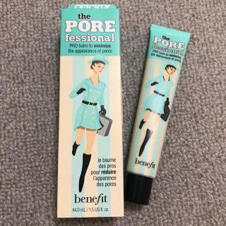 ベネフィット(Benefit)のbenefit  下地(化粧下地)