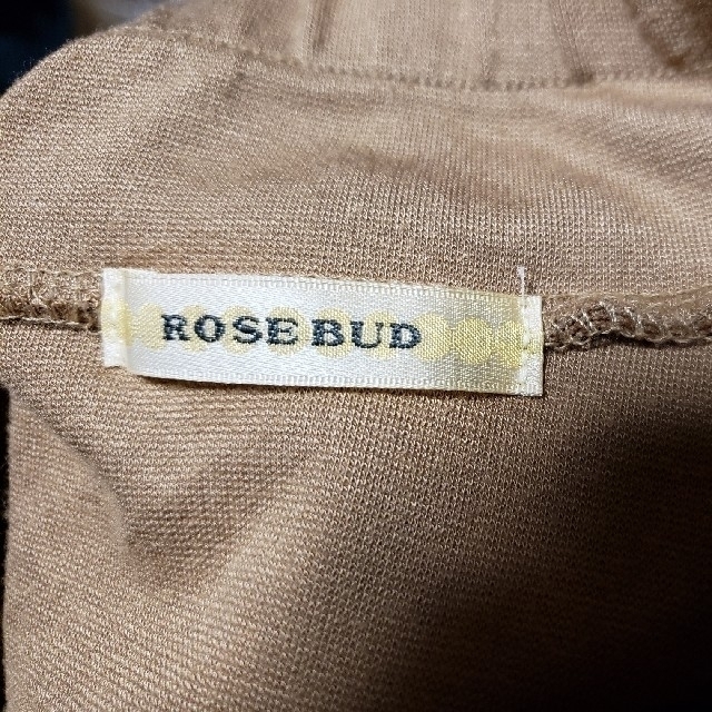 ROSE BUD(ローズバッド)のROSE BUD　Aラインスカート レディースのスカート(ひざ丈スカート)の商品写真