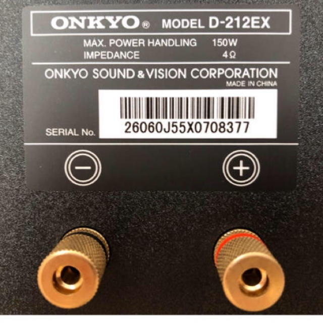 ONKYO D-212EX スマホ/家電/カメラのオーディオ機器(スピーカー)の商品写真