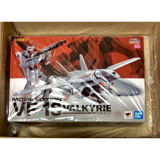 エンタメ/ホビー新品未開封品　超合金　VF-1S 超時空要塞マクロス　バルキリー　フィギュア