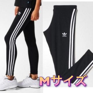 アディダス(adidas)の値下げ★新品 adidas originals レギンス パンツ ストライプ(レギンス/スパッツ)