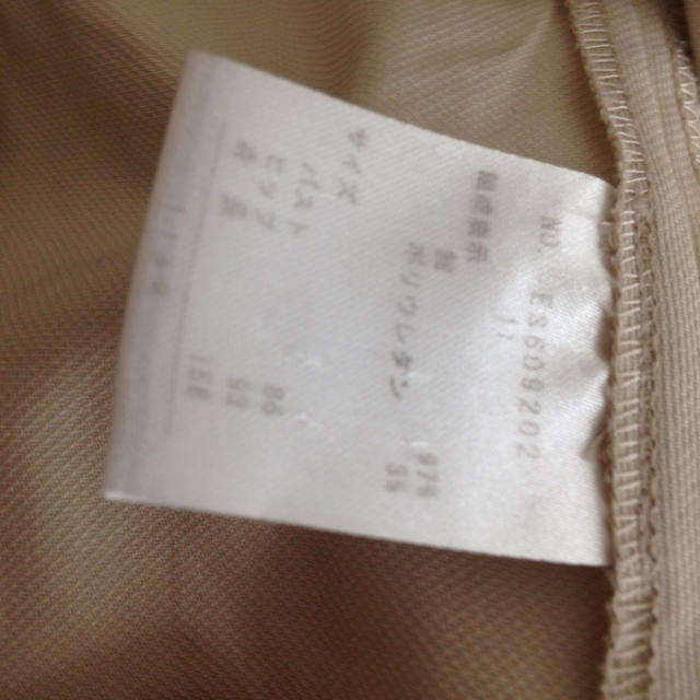 七分丈ジャケット レディースのジャケット/アウター(テーラードジャケット)の商品写真