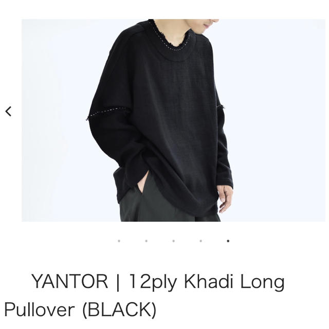 UNUSED(アンユーズド)のyantor 12ply Khadi Long Pullover (BLACK) メンズのトップス(ニット/セーター)の商品写真