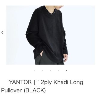 アンユーズド(UNUSED)のyantor 12ply Khadi Long Pullover (BLACK)(ニット/セーター)