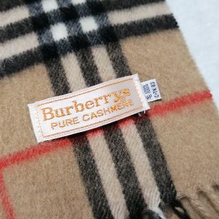 バーバリー(BURBERRY)のバーバリー/チェックカシミアマフラー(マフラー/ショール)