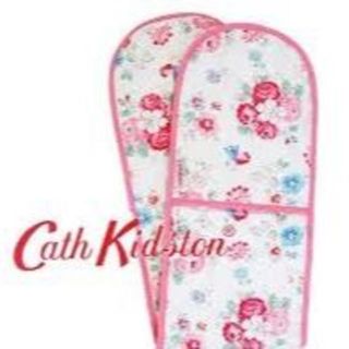 キャスキッドソン(Cath Kidston)のキャスキッドソン ダブルオーブンミトン(調理道具/製菓道具)