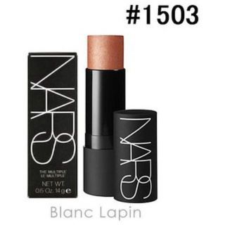 ナーズ(NARS)のNARS ザ マルティプル 1503 SOUTH BEACH(フェイスカラー)