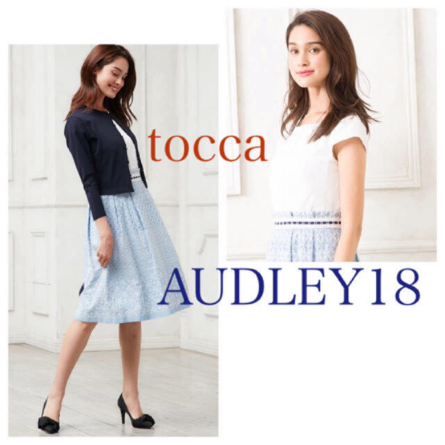 TOCCA(トッカ)のTOCCA❀*清楚で可憐✨2点おまとめ✨audray FLAG レディースのワンピース(ひざ丈ワンピース)の商品写真