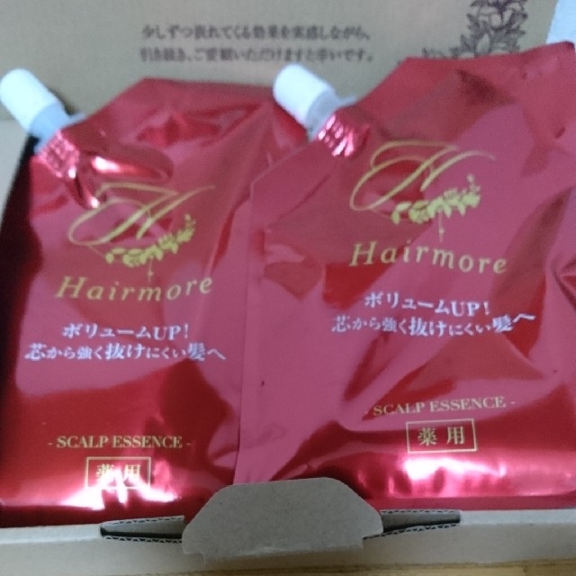 今日だけsale! Hairmore 詰め替え用 コスメ/美容のヘアケア/スタイリング(シャンプー)の商品写真