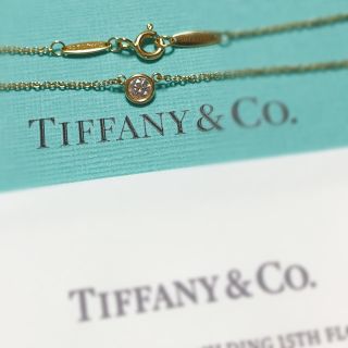 ティファニー(Tiffany & Co.)のRMR様専用♡(ネックレス)