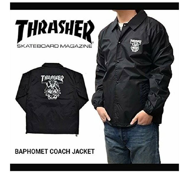 THRASHER - ☆一度のみ着用☆美品☆THRASHER Baphomet コーチ THRASHER - ☆一度のみ着用☆美品☆THRASHER Baphomet コーチ