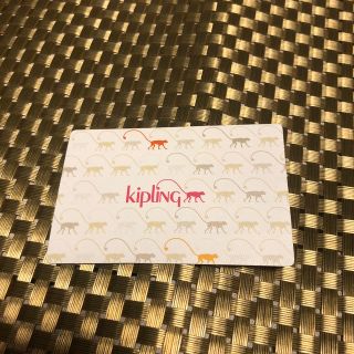 キプリング(kipling)の【Kiplingカード 】㉔(その他)